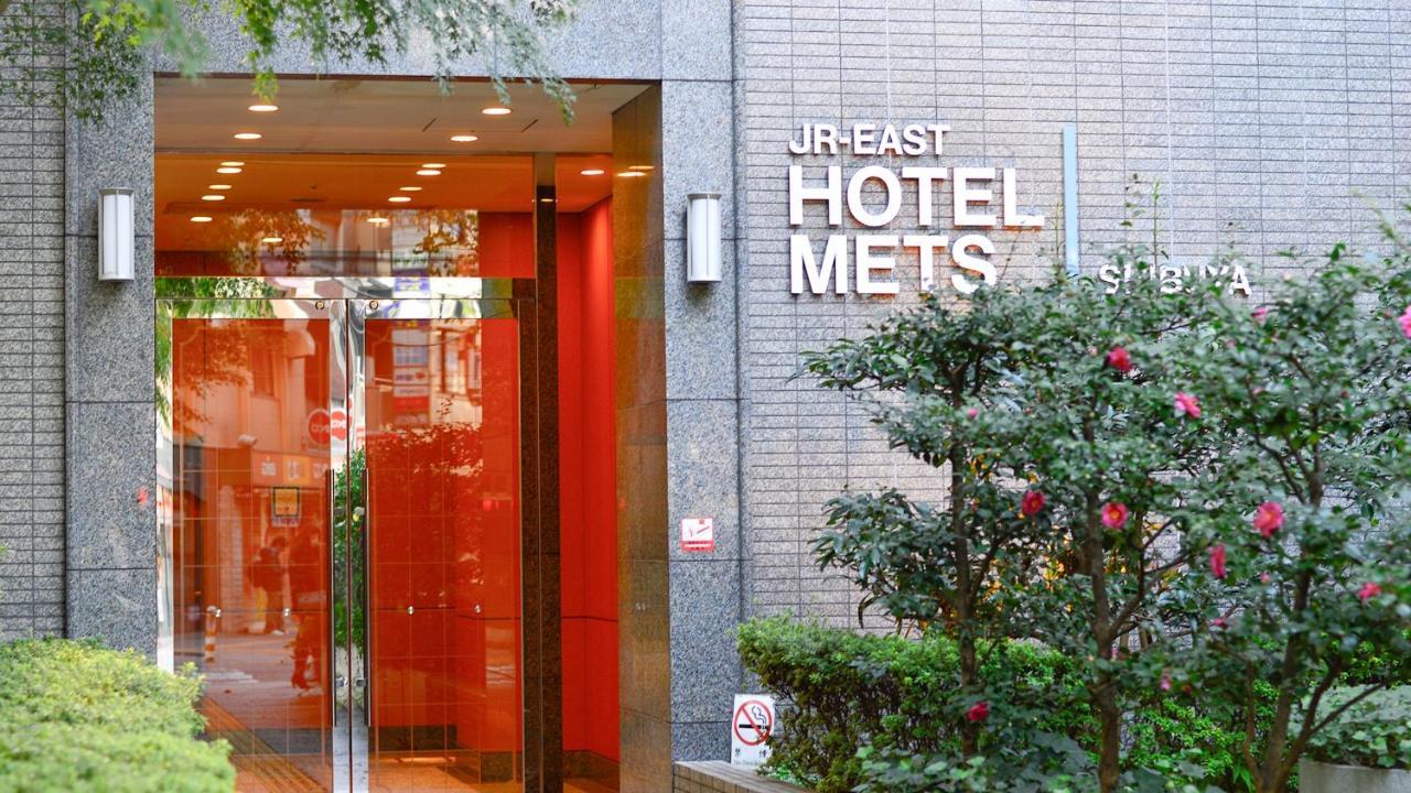 Jr-East Hotel Mets Shibuya Tokyo Dış mekan fotoğraf