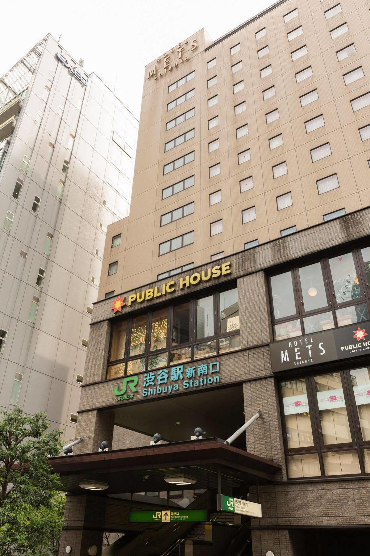 Jr-East Hotel Mets Shibuya Tokyo Dış mekan fotoğraf